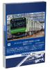 TOMYTEC TOMIX Масштаб N Серия E235-0 JR Поздняя модель Набор линии Яманотэ B 98527 Модель Зеленый Дополнительный поезд,
