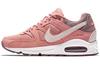 Air Max Command 'Stardust' Женские 397690-600