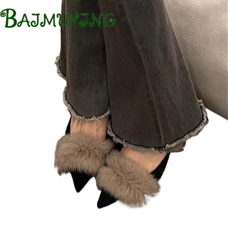 Роскошные меховые женские тапочки, остроносые туфли-мюли, сексуальные туфли на тонком высоком каблуке для вечеринок, зимние меховые теплые шлепанцы, замшевые туфли-лодочки Botas Mujer