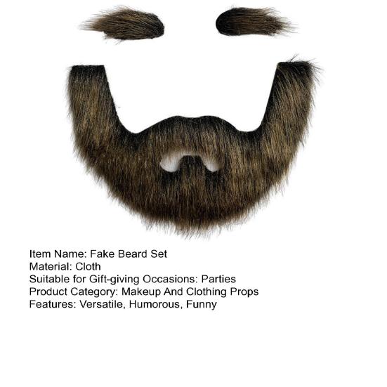 Набор из поддельных усов и бровей, самоклеящаяся поддельная борода, аксессуар для костюма, реквизит для косплея для театральной сцены-маскарада