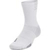 Under Armour Носки Playmaker Crew Унисекс Белые 1376229-100