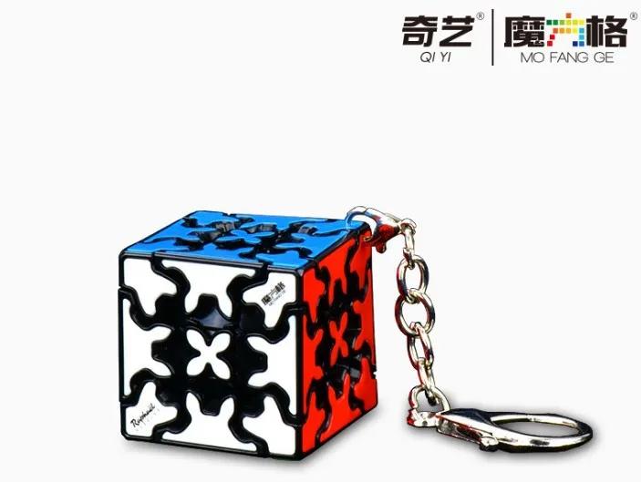 Mini Magic Cube Decompression Puzzle Keychain Professional Cubing Speeding Educational Toys Cubes Pendant for Adults/ Children
