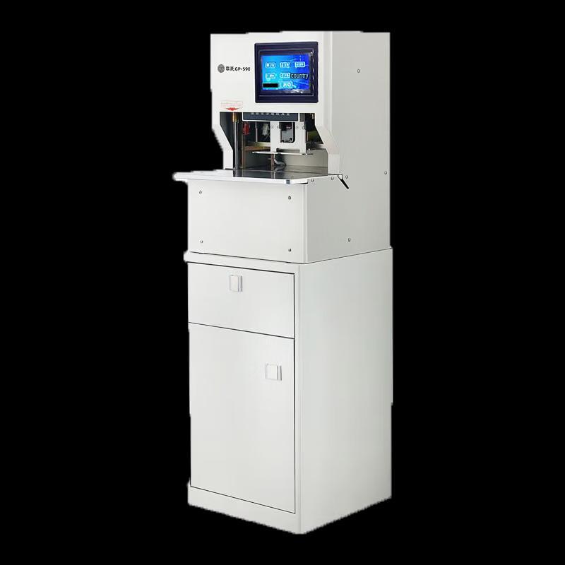 GEPAD GP-590 Автоматическая машина для переплета финансовых документов вилка CN (адаптер в комплекте)