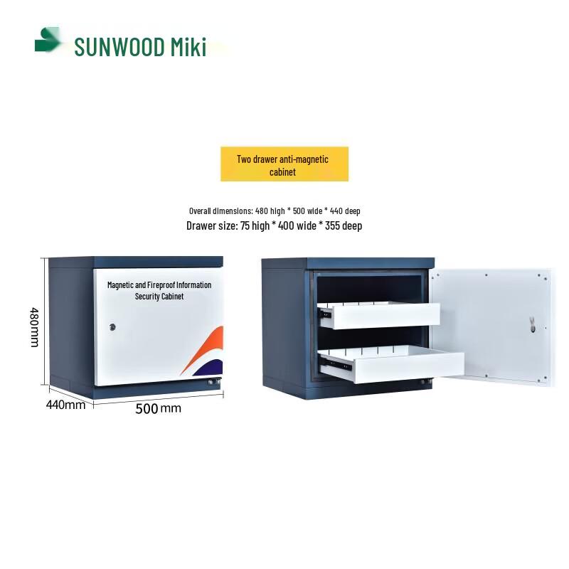 SUNWOOD FCG-02 Магнитный сейф для носителей данных
