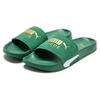 Puma Leadcat 2.0 Suede Classic Slide Sandals Unisex Footwear Green 384872-10