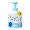Ishizawa-Lab - Shigaisen Yohou Гладкий УФ-гель SPF 45 PA+++