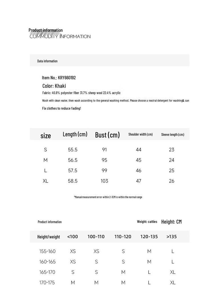 JOY SPEAKER Women's Elegant Slim-Fit Knit Pullover KRY660192