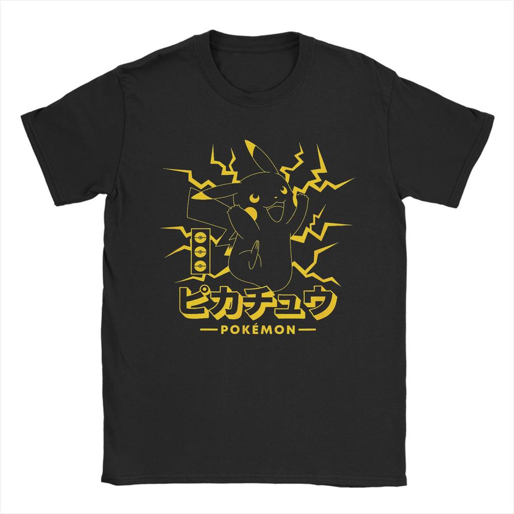 Psyduck Unisexga TShirt Unisex Women Cotton Clothing Novelty Round Neck Short Sleeve Summer Y2k Top Tee Vintage Hippop