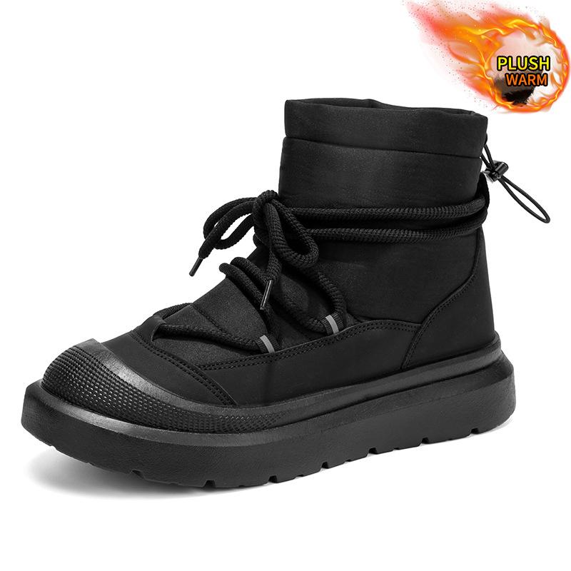 Зимние мужские высокие нескользящие мужские ботинки на толстой подошве с набивкой и утолщенные теплые хлопковые ботинки, устойчивые к холоду водонепроницаемые сноубутсы для Северо-Востока