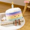 Colorful Birthday Cake Doll Toys Ornaments Cute Funny Soothing Dolls Creative Cartoon Plush Toys Children Birthday Gifts