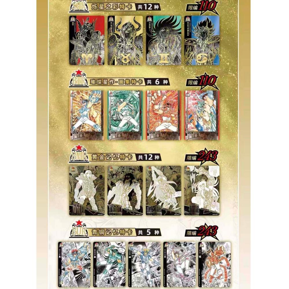 Новая коллекционная коробка карт Saint Seiya Пробуждение Ткани Манга Издание Звездный Пакетик Японское Аниме Редкие Коллекционные Карты
