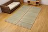 IKEHIKO Hand-woven Igusa Tatami Mat, "DX Color" Beige, Edo Size, 3 Tatami Mats (Approx. 176 X 261 Cm), Backing: Non-woven Fabric