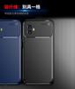 Применимо к Samsung XCover 1 pro противоударный чехол для мобильного телефона XCover1 углеродное волокно полностью закрывающий силиконовый противоударный rpu внешний