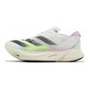 Adizero Adios Pro 3 удобные нескользящие износостойкие кроссовки для марафона мужские кроссовки зеленые IG6444