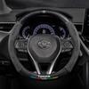 Оригинальная кожаная замшевая накладка на руль из углеродного волокна для Toyota Avalon (Модели 2021-2026 гг.) - Ультратонкий дизайн