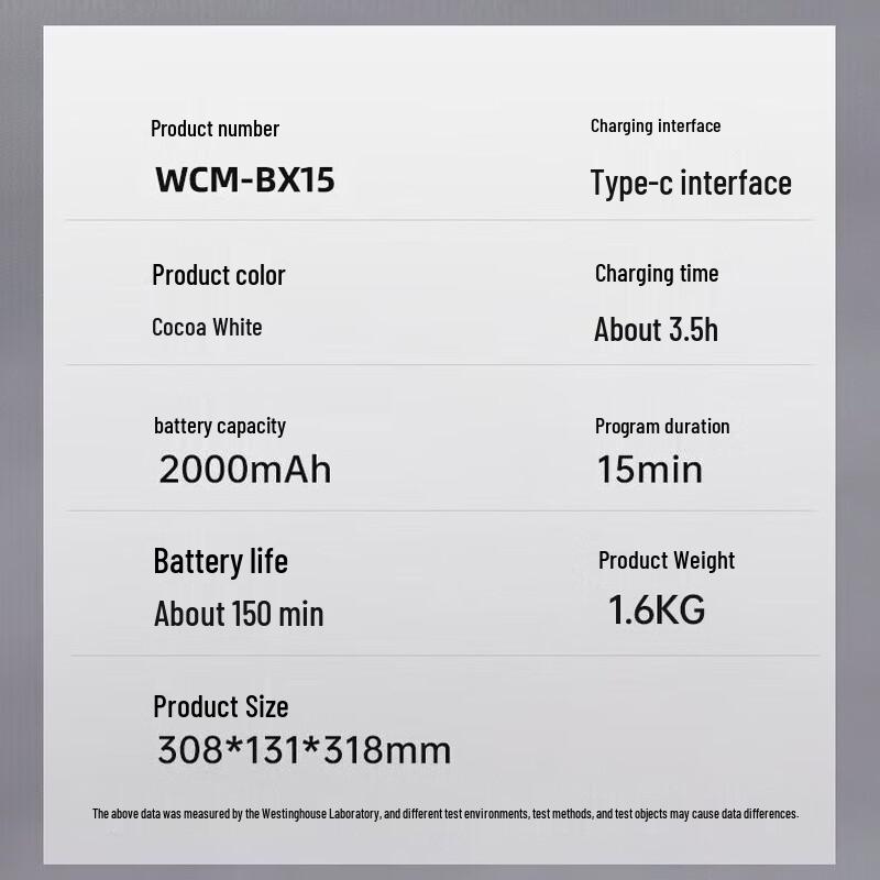 Westinghouse Массажер для плеч и шеи, вилка CN (адаптер в комплекте)