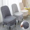 Elastic Thickened Large Curved Chair Cover Universal Cover Universal Dining Table Backrest Cover Integrated