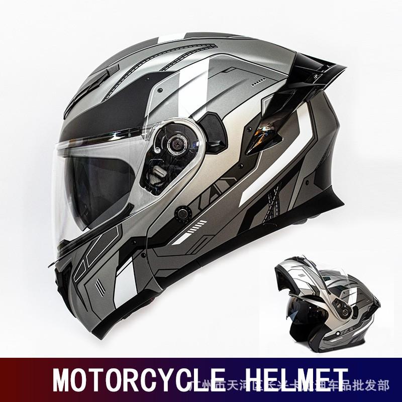 Full Face Motorcycle Helmet Men Women With Flip-Up Visor Dual Lens Use DOT Certified 3C Standard