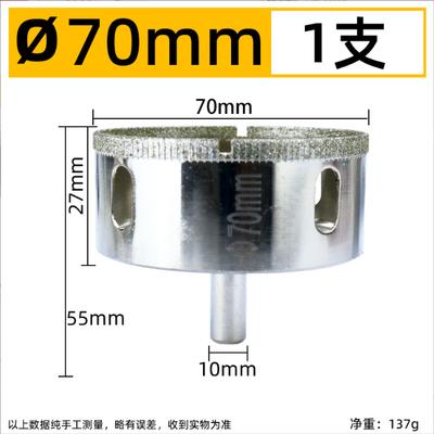 Керамическая плитка Алмазный Стеклорез Шлифовальный Корректор Сверление