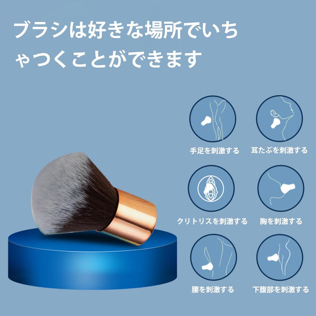 Вибратор для женщин Ротор для сосков Чистящая щетка Атака на соски Товары для взрослых Вибратор для мужчин Кремпай Новичок 10 Динамических частот Мощный USB