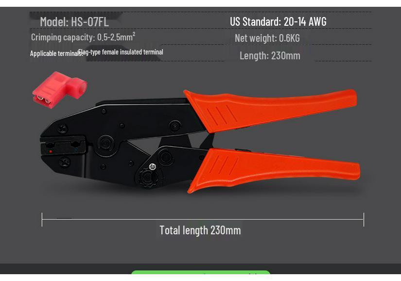 Храповой обжимной инструмент SN-02C/HSC для проводов 0,25-2,5 мм² BHT/FDD/RV/SV
