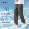 Мужские летние джоггеры GLM с ледяным эффектом