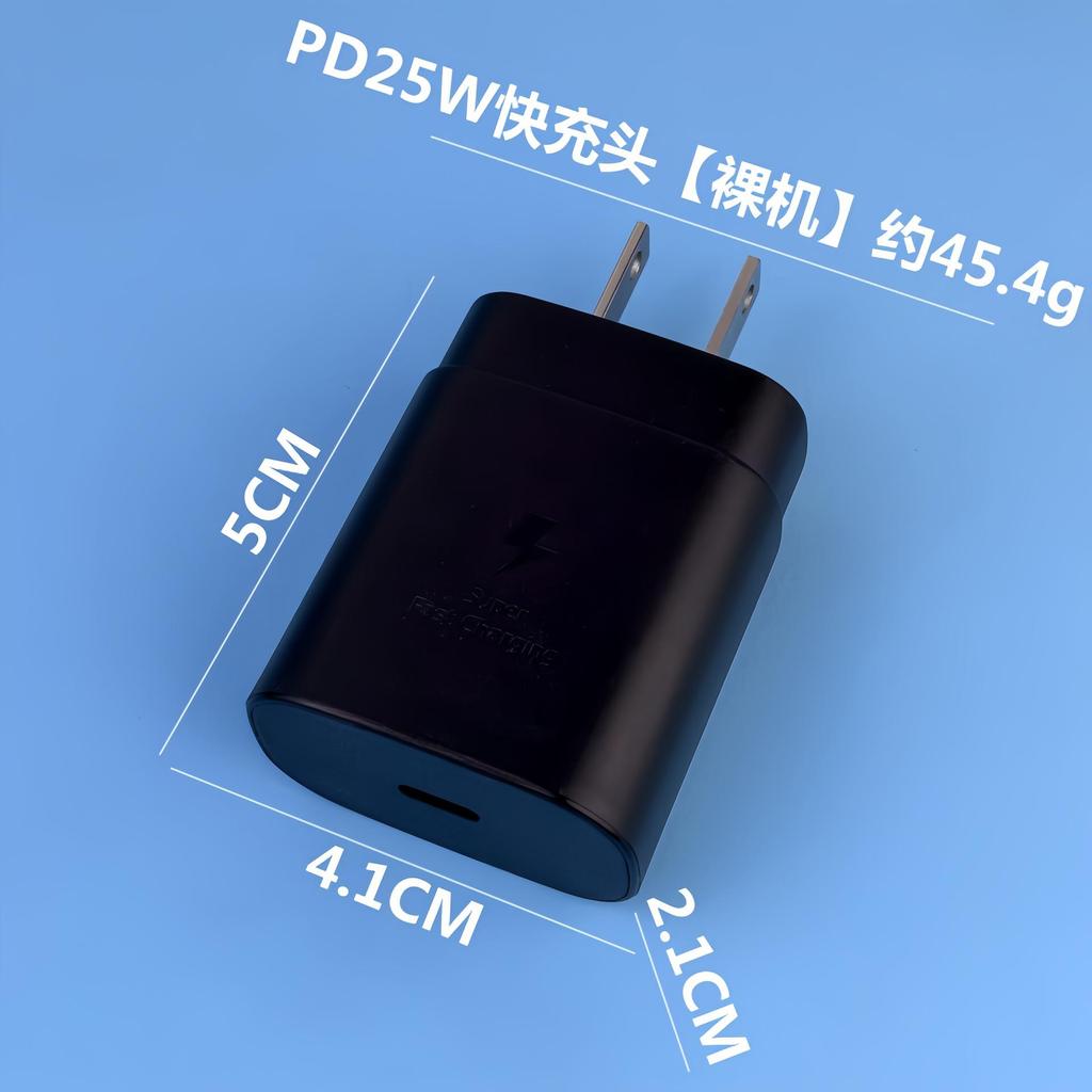 45-ваттное зарядное устройство EU для телефона Samsung, спецификация США/Великобритании, сверхбыстрая зарядка
