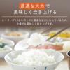 Iris Ohyama Rice To For Living For 1 White Quick Barley Rice White Cooker, Small, 0.5 1.5 Cups, Alone, Person, Wash-Free Rice, Rice, Cooking,