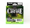 Sunline Плетеный шнур P.E Line X8 Cast One HG 200M P.E 0.3 5lb Светло-зеленый (8705)