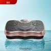 Aukey Smart Vibration Plate Massager with Wireless Remote & LCD Display