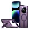 Совместимый с Xiaomi Redmi Note 15 Pro Fanxing Охлаждающий Чехол для Телефона Redmi Note 14 Pro Магнитный Защитный Чехол