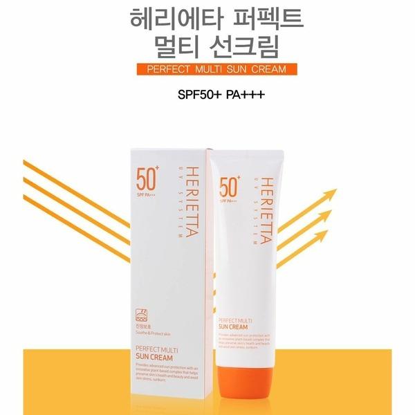Suncare Perfect Multi Sun Cream SPF 50+ 90г (W61FB91)