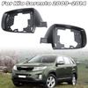 Рамка зеркала заднего вида боковой двери для Kia Sorento 2009 2010 2011 2012 2013 2014 Черная рамка зеркала крыла автомобиля Автоаксессуары