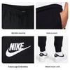 Nike Мужские сужающиеся вязаные брюки-джоггеры