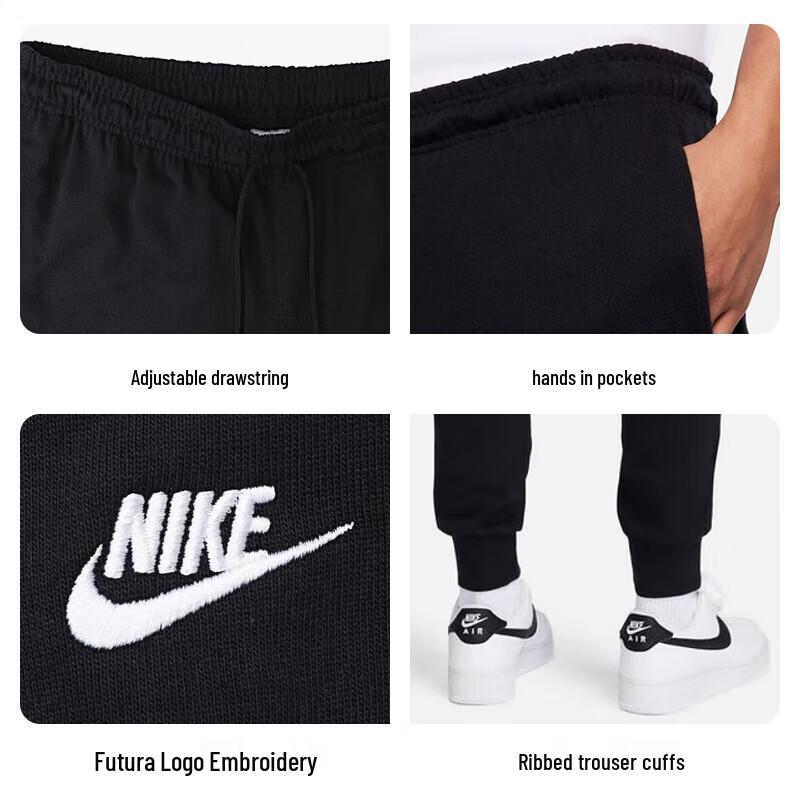 Nike Мужские сужающиеся вязаные брюки-джоггеры