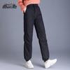Xue Zhong Fei Women's High-Waist Warm Down Jogger Pants
