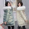 Women Winter Jacket Parkas Fashion Fur Collar Hooded Thick Warm Parkas Casual Female Long Snow Wear Coat Outwear