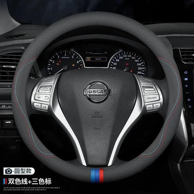 Car Steering Wheel Cover For Nissan Qashqai J10 J11 Juke X-Trail Note Leaf Sentra Altima Maxima Micra TIIDA Teana Murano Patrol SS11