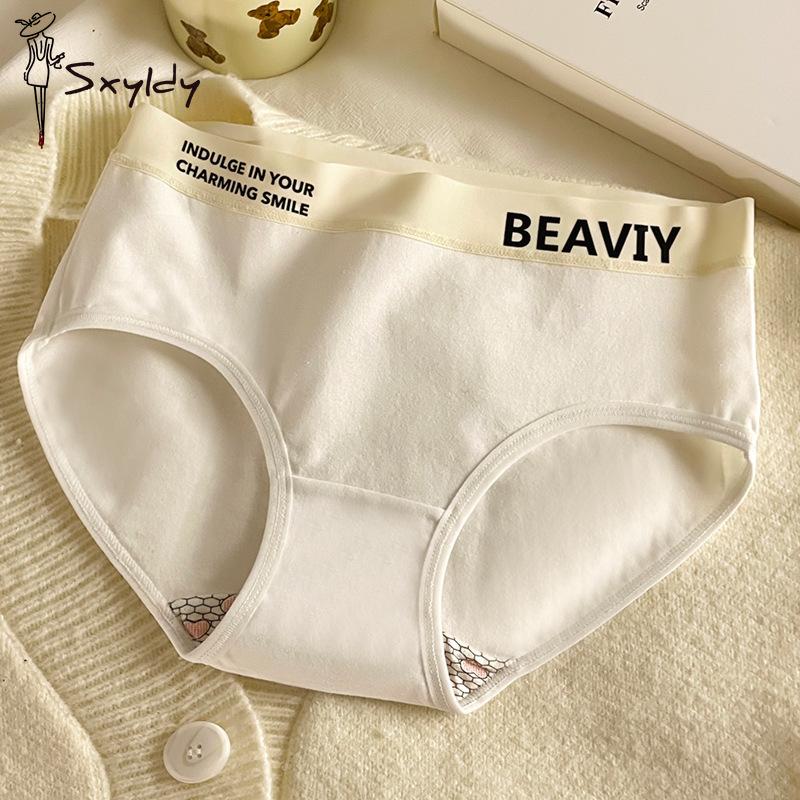 Women's Korean Style Pure Cotton Mid-waist Underwear Personality Cute Briefs