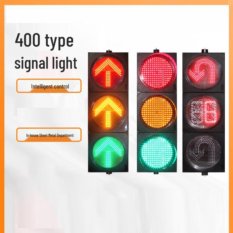Miling 403 Countdown Arrow Traffic Signal Light