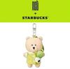 [Б/У] эксклюзивный брелок Bearista от корейского Starbucks NCT