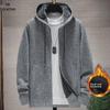 Мужской толстый плюшевый свитер-кардиган с капюшоном и воротником-стойкой на осень/зиму