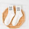 Женские белые носки из хлопка, милые, забавные, носки в стиле аниме, дизайнерские носки в стиле Харадзюку, рождественские, семейные