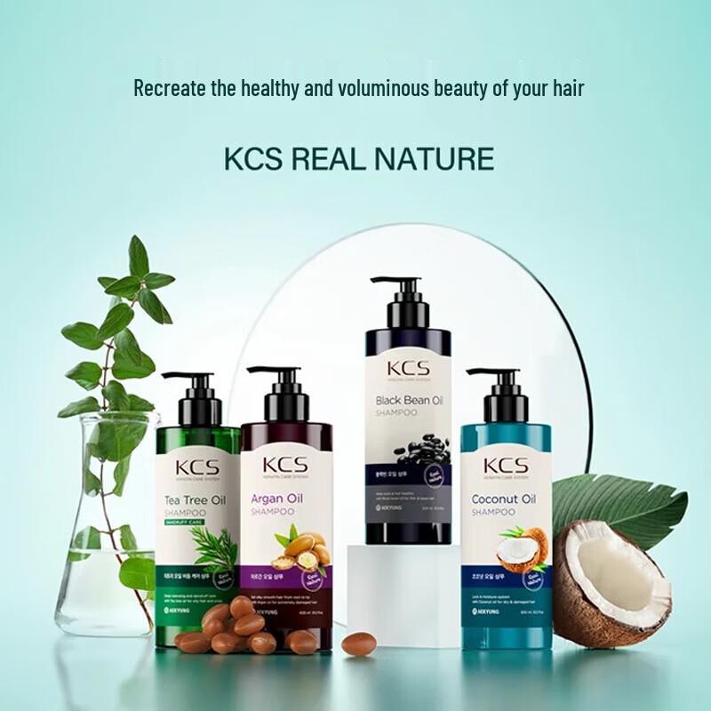 Kerasys Silk Moisture Shampoo