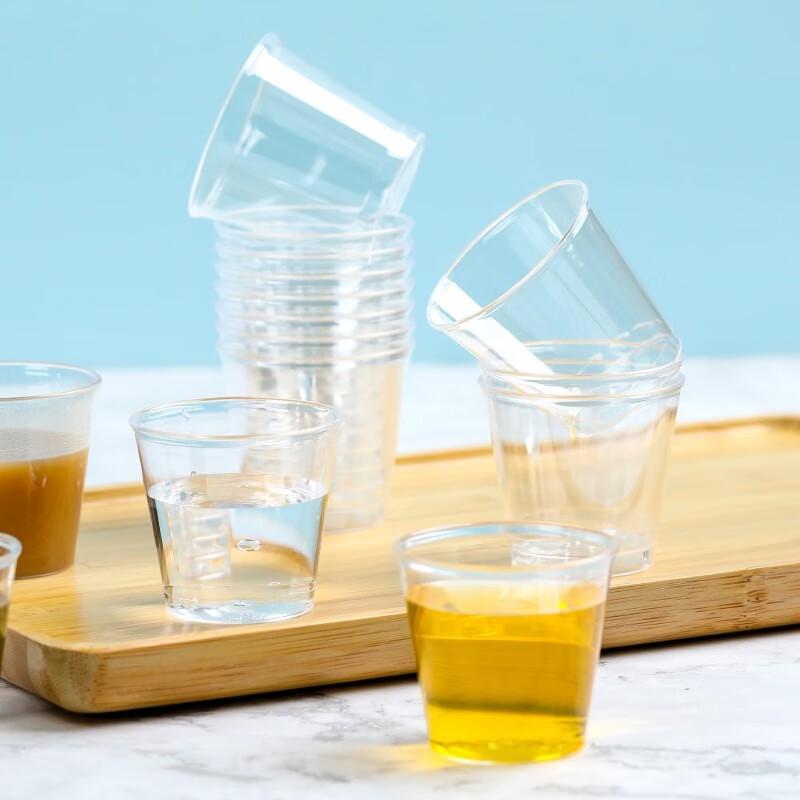 Fangcaodi 30ml Disposable Hard Plastic Tasting Cups