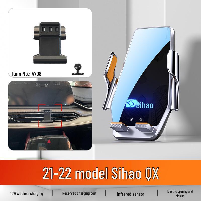 Автомобильный держатель-подставка для телефона для Sihao X8/E50A и A5/База для навигации на центральной консоли