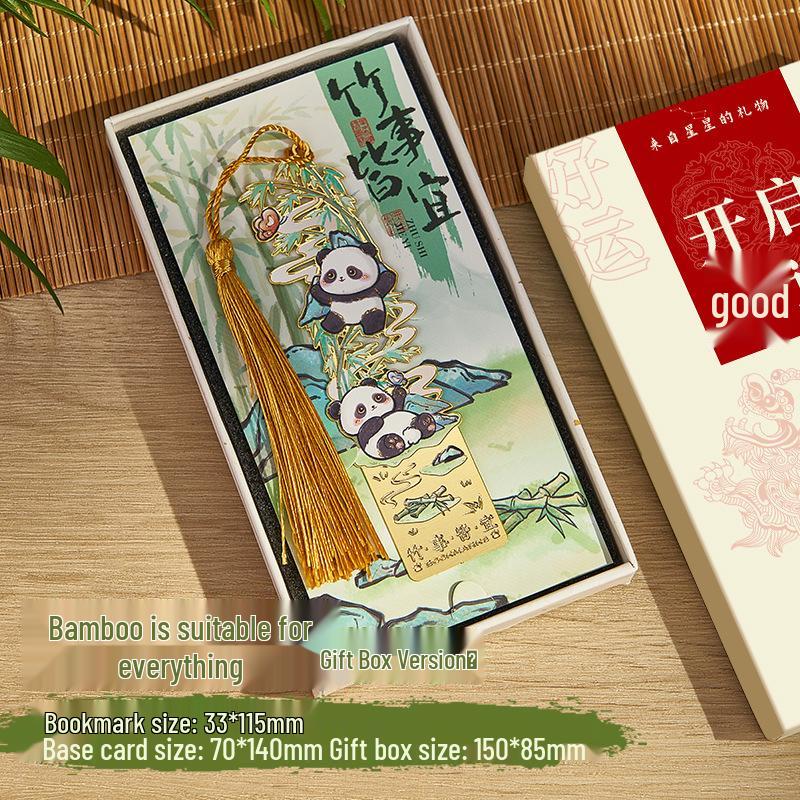 Chengdu Panda Metal Bookmark: Chinese Style with Tassel, Hollow Design, Engraved New Year Gift and Cultural Souvenir.