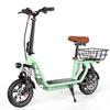 iScooter I12 Folding Electric Scooter 36V7.5Ah Battery, 500W Motor, Seat, Rear Basket, Disc Brakes, 12" Tires Green Foldable City Scooter