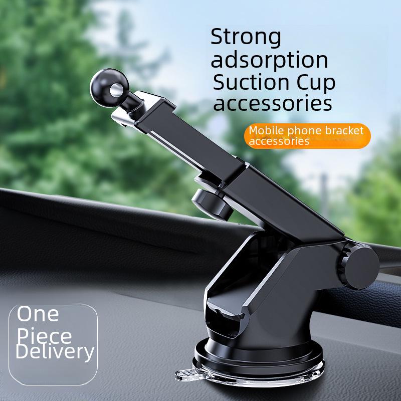 «Универсальный автомобильный держатель телефона с выдвижной присоской для больших грузовиков»