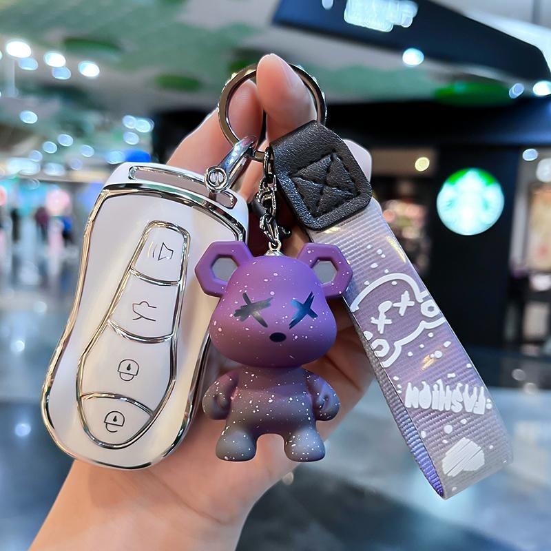 Чехол для ключа автомобиля для Geely Tugella Fy11 Брелок Защитная крышка корпуса пульта Держатель кольца Аксессуары для брелока
